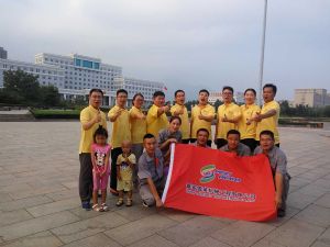 雪萊7月份鋼板倉(cāng)銷售部團(tuán)建活動(dòng)